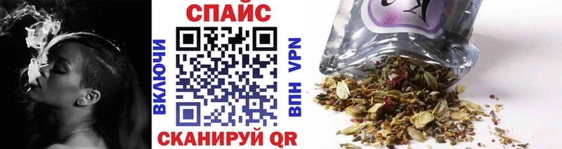 БУТИРАТ 1.4BDO  где купить   Ахтубинск 