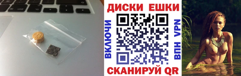 кракен сайт  наркота  Ахтубинск  Экстази Дубай 