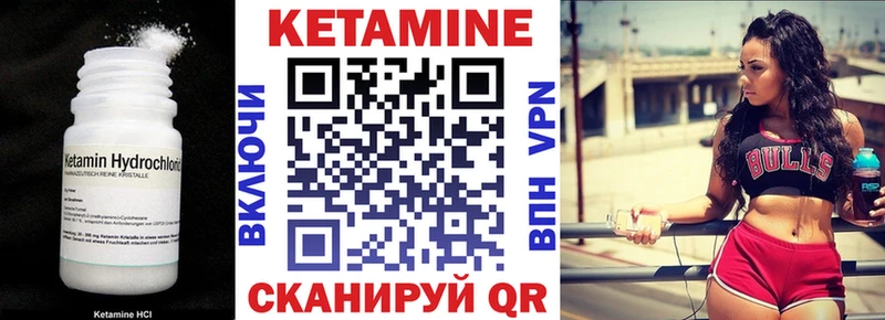 blacksprut tor  даркнет сайт  Ахтубинск  Кетамин ketamine 