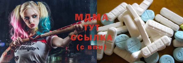 спайс Алзамай