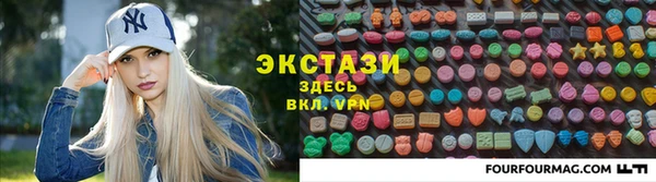 стафф Аркадак