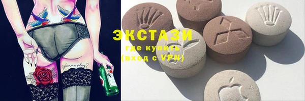 стафф Аркадак