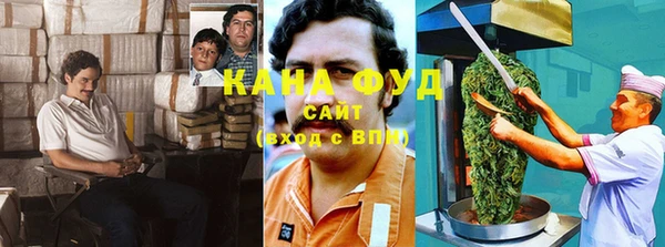 стафф Аркадак