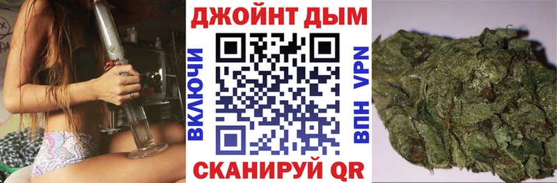 где купить наркоту  Ахтубинск  Конопля MAZAR 